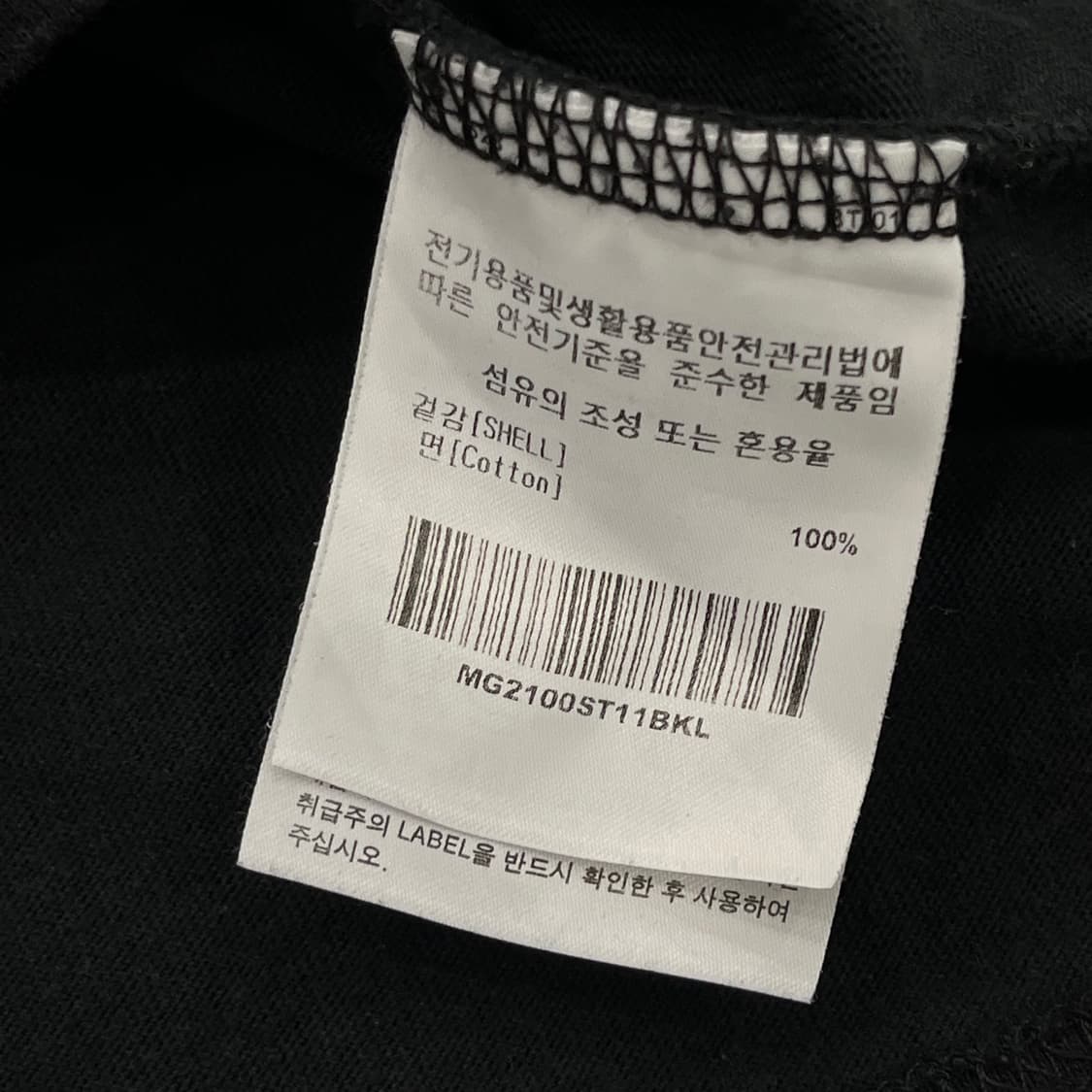 L 마크곤잘레스 반팔 티셔츠 상품이미지5