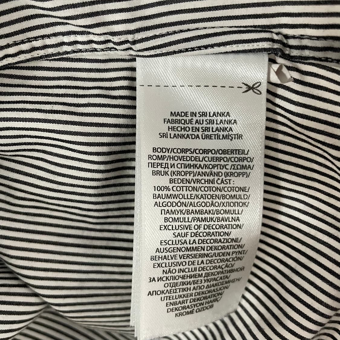 폴로랄프로렌 스트라이프 셔츠 상품이미지4