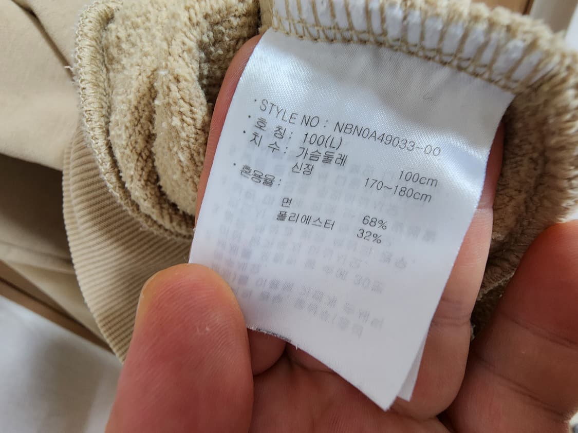 (100)뉴발란스 후드티  상품이미지4