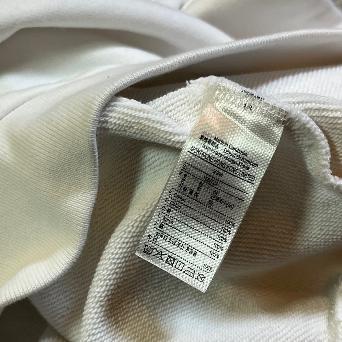 라코스테 우먼 맨투맨 상품이미지4