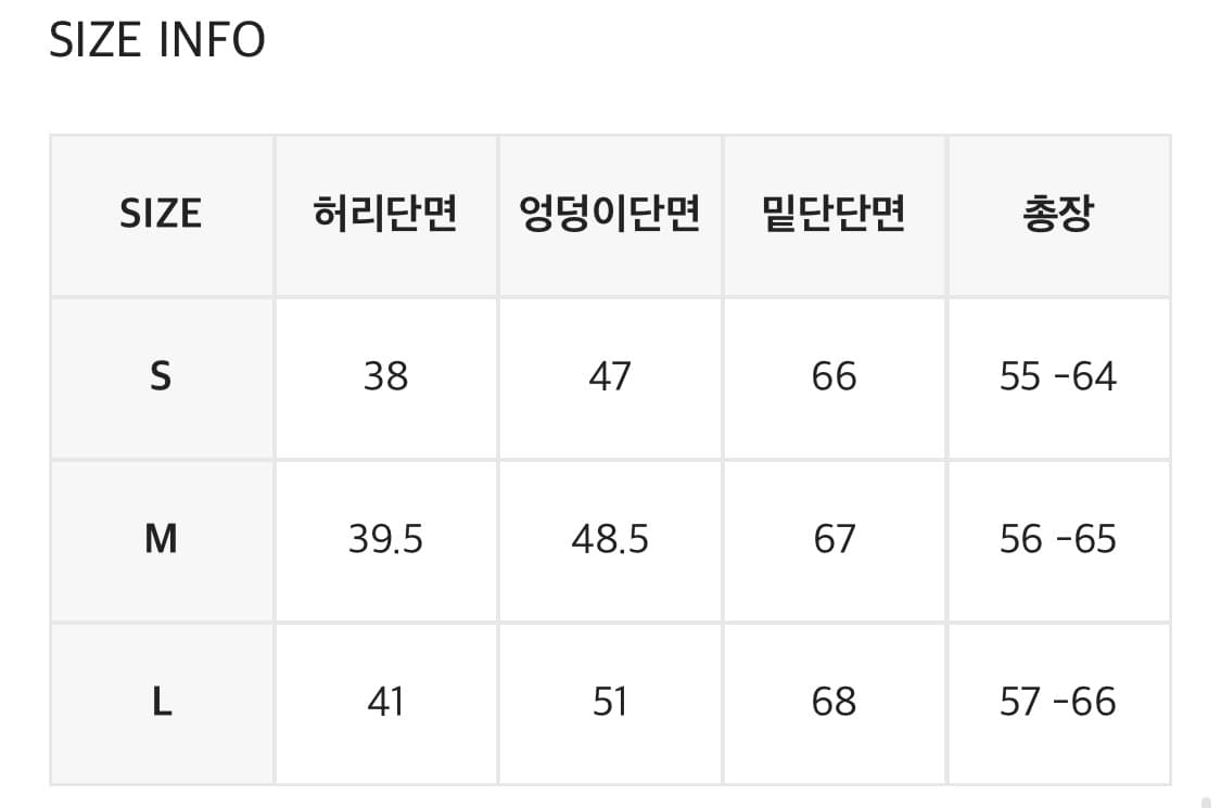 블랙업 스텔비 플리츠 랩 미디스커트 블랙 M 상품이미지3