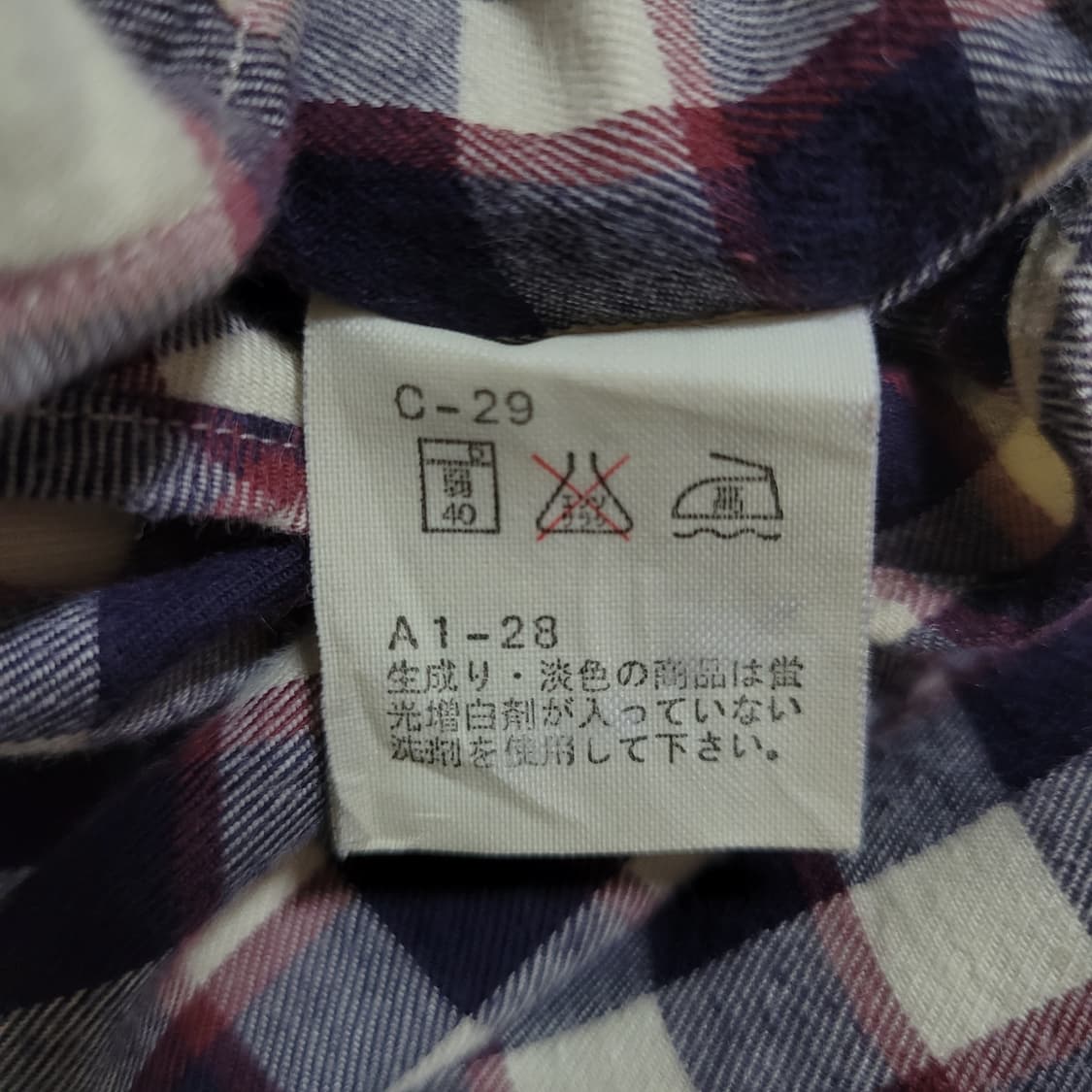 Ralph Lauren 랄프로렌 자수로고 셔츠  상품이미지6