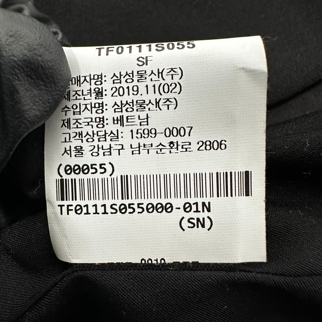 Theory 띠어리 블랙 수트셋업 0 (미니멀) 상품이미지5