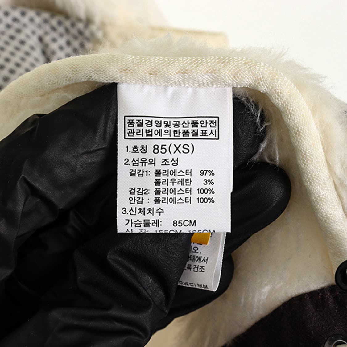 노스페이스 폴라텍 플리스 자켓 (XS) 상품이미지7