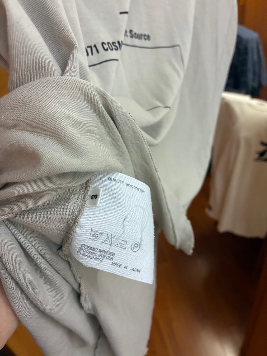 코스믹 원더 그레이 핀홀 티셔츠 상품이미지2