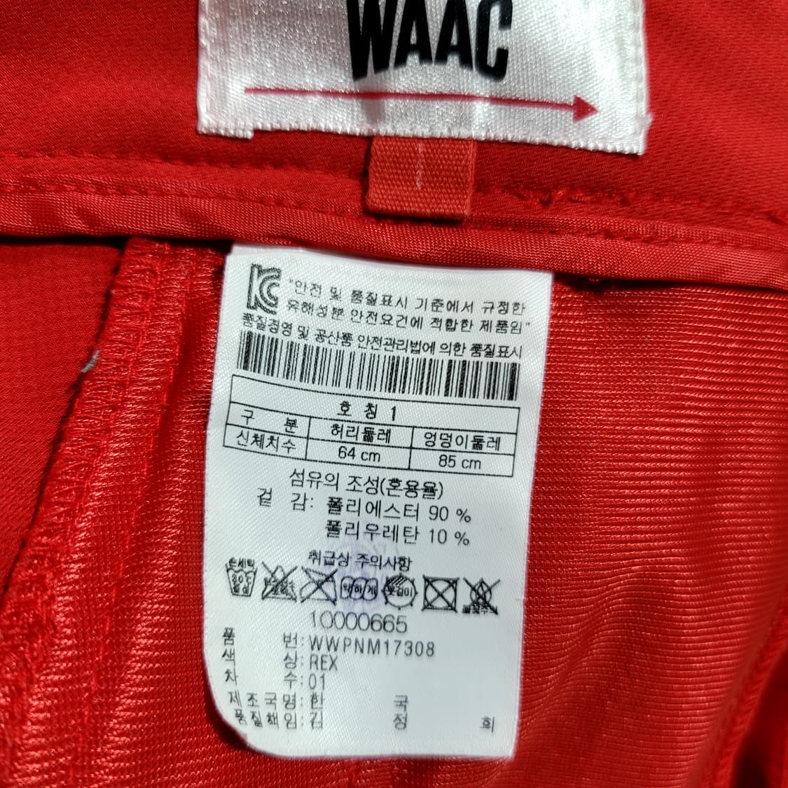 WAAC 여성 골프바지  레드 상품이미지4