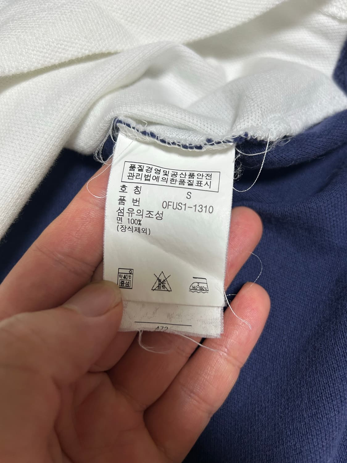 (정품) 폴로 빅포니 치프키프 카라티(XS) 상품이미지7
