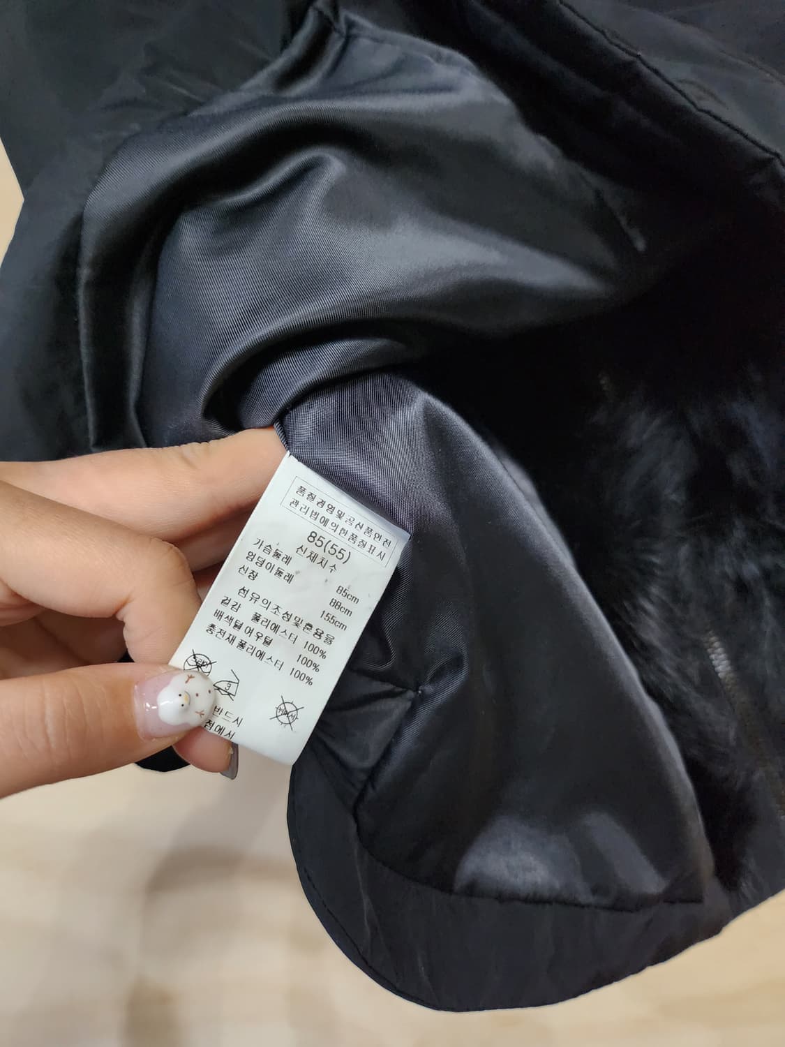 174) 꾸즈 COUPS 폭스블랙 퍼 패딩 조끼 상품이미지5