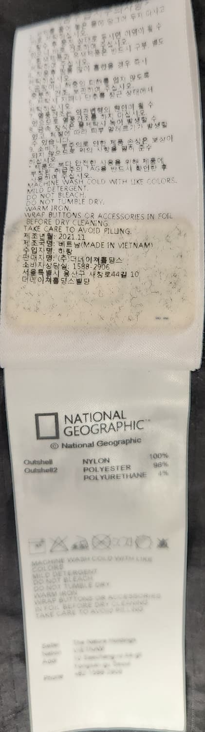 내셔널지오그래픽  세미오버핏 나일론 항공자켓 2XL 상품이미지5