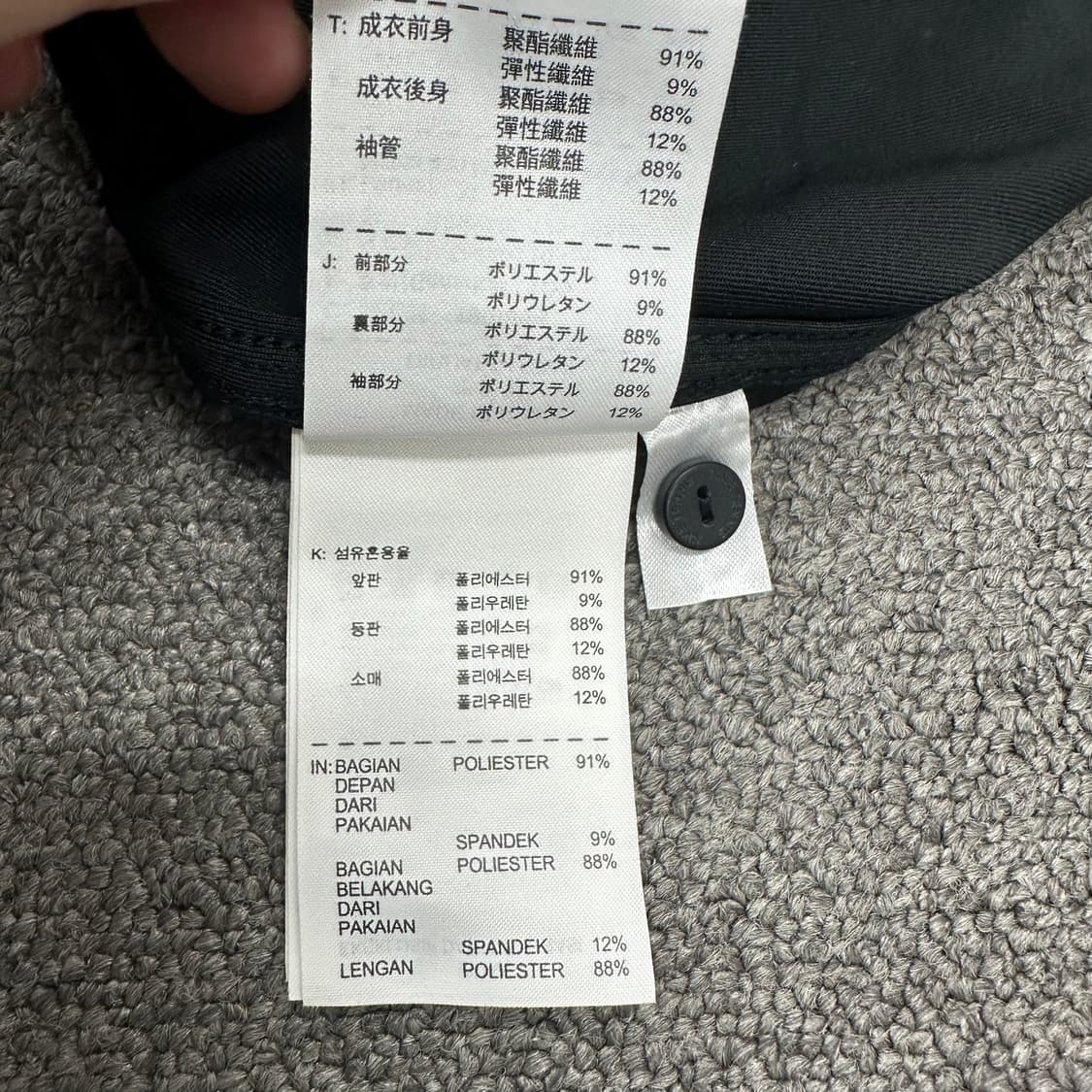 나이키 드라이핏 반팔카라티 상품이미지5