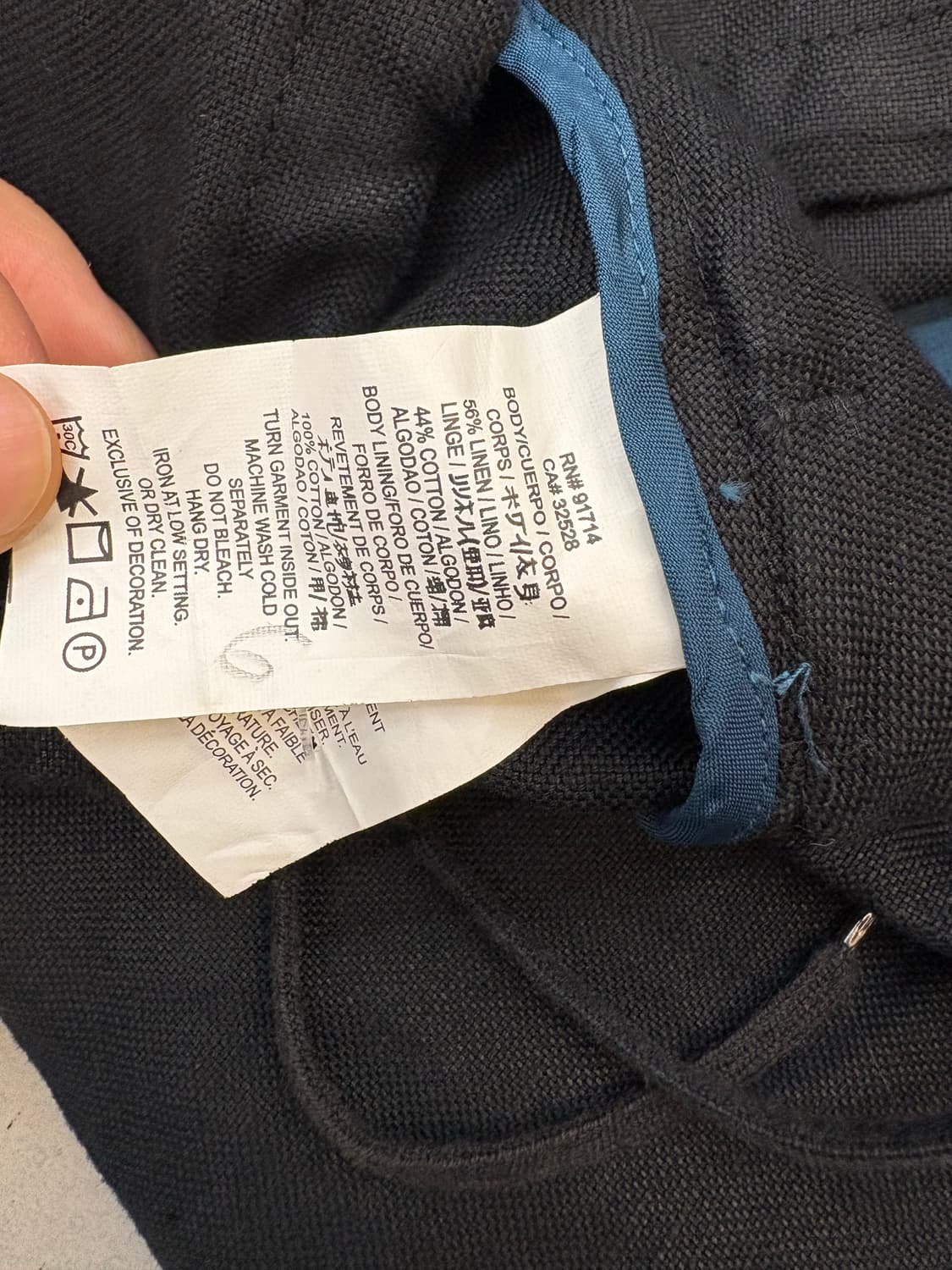 아르마니 익스체인지 하이넥 하프집업 상품이미지8