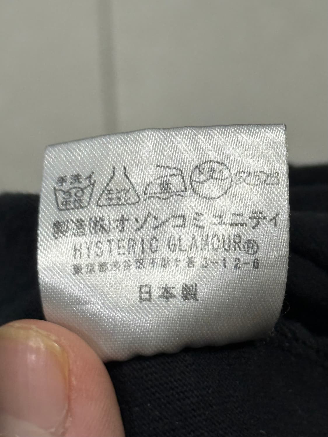 히스테릭 글래머 아카이브 히스걸 반팔 티셔츠 상품이미지5