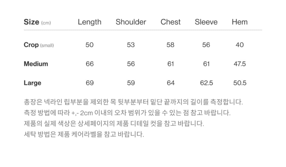 ames 후드집업 s 크림 상품이미지2