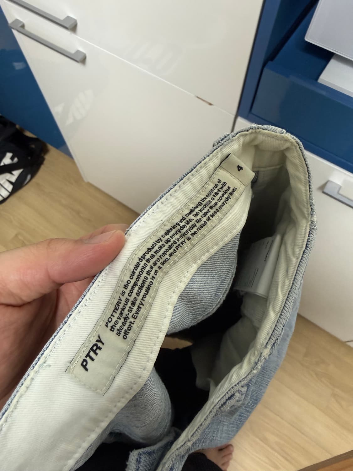 포터리 원 워시드 와이드 데님 4사이즈 라이트블루 상품이미지4