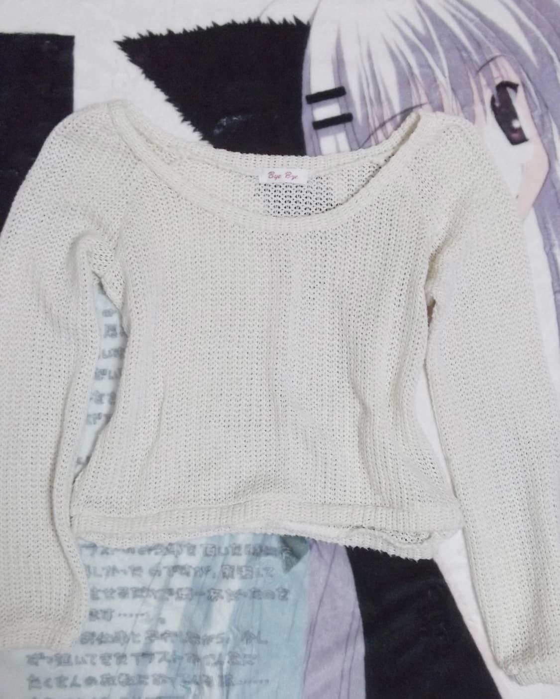 일본 빈티지 히메갸루 모리걸 하구미 화이트 크로쉐 로걀 니트 상품이미지1