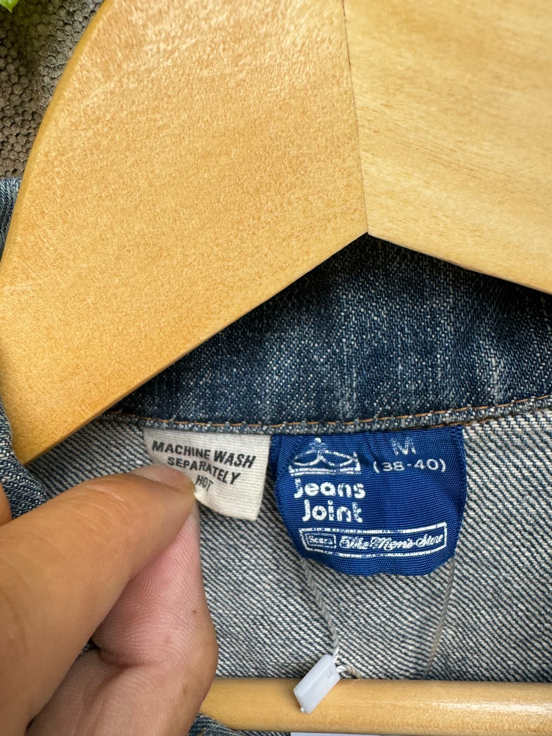 70s 시어스 sears 3rd 빈티지 데님 트러커 자켓 M 상품이미지5