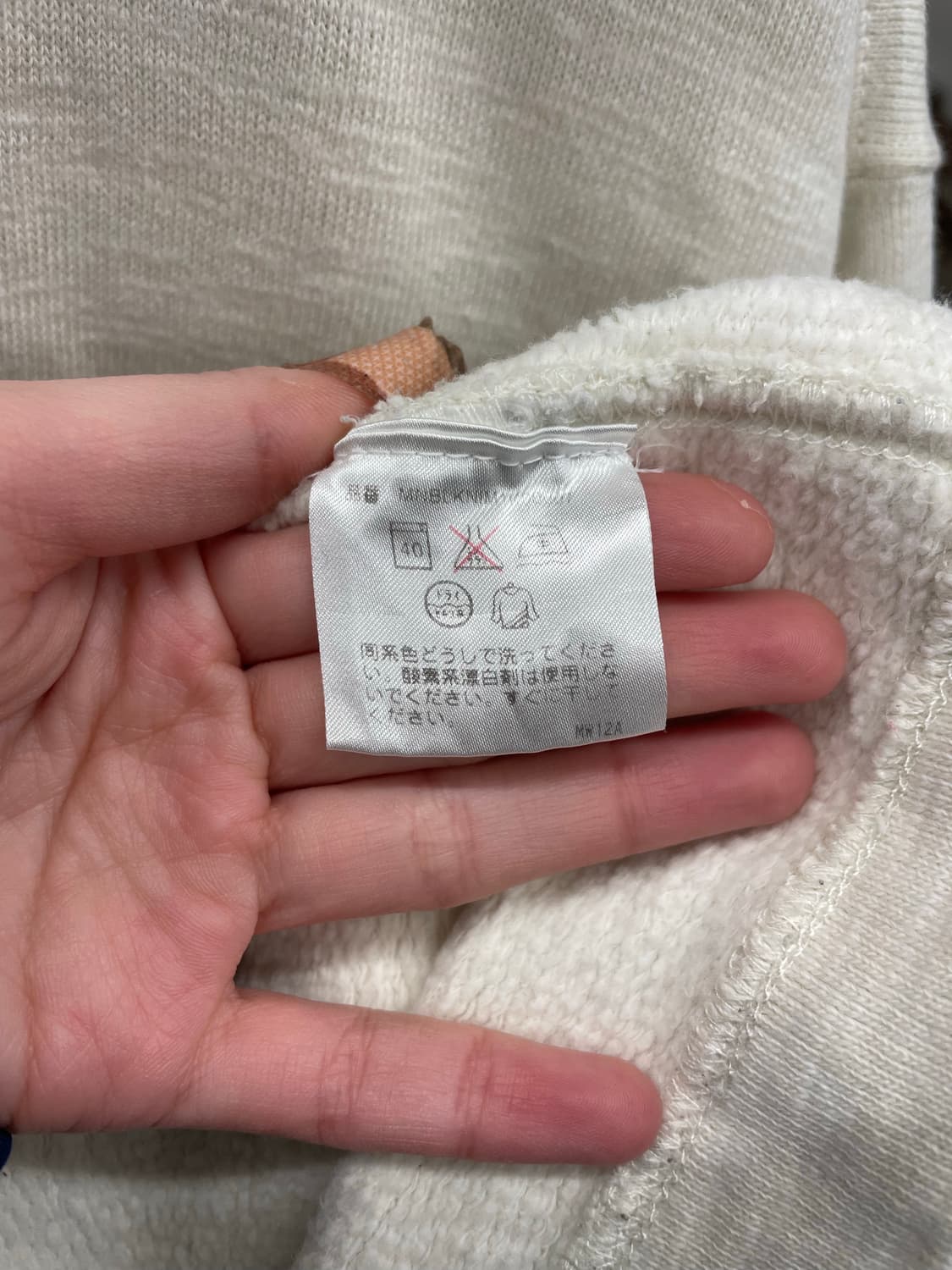 PRL 폴로 랄프로렌 쉴드로고 숄카라 가디건 상품이미지8