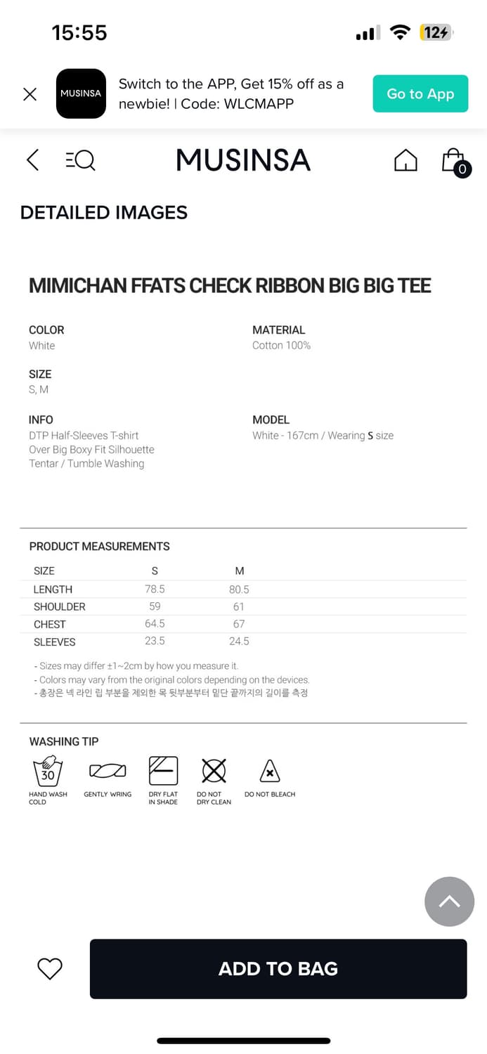 나이스고스트클럽 MIMICHAN FFATS 체크 리본 빅빅티 상품이미지2