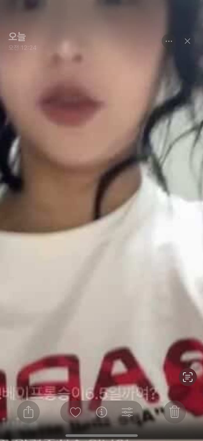 개인결제 상품이미지1