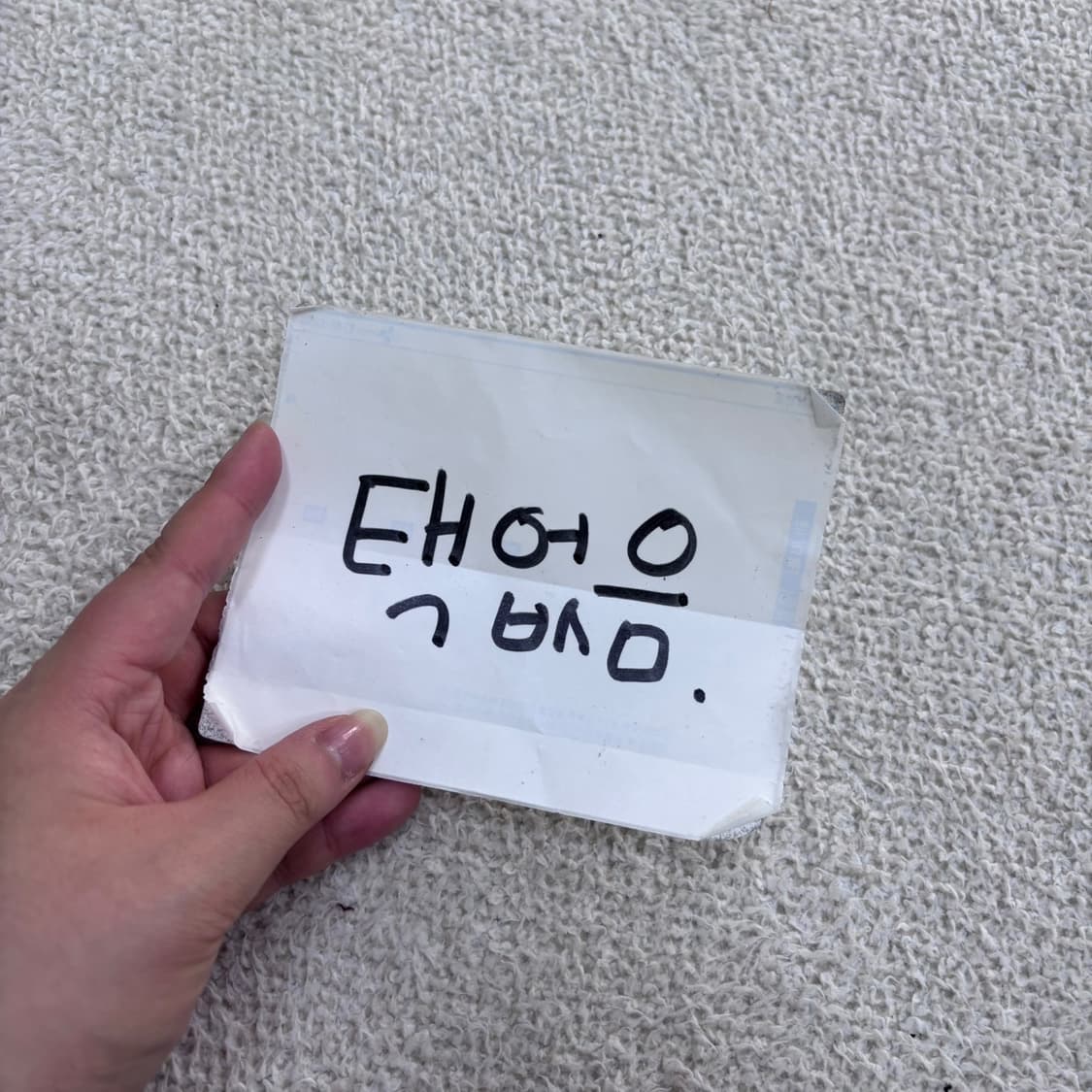 실측확인 빈티지 여성 패턴 반바지 0522Y 상품이미지3