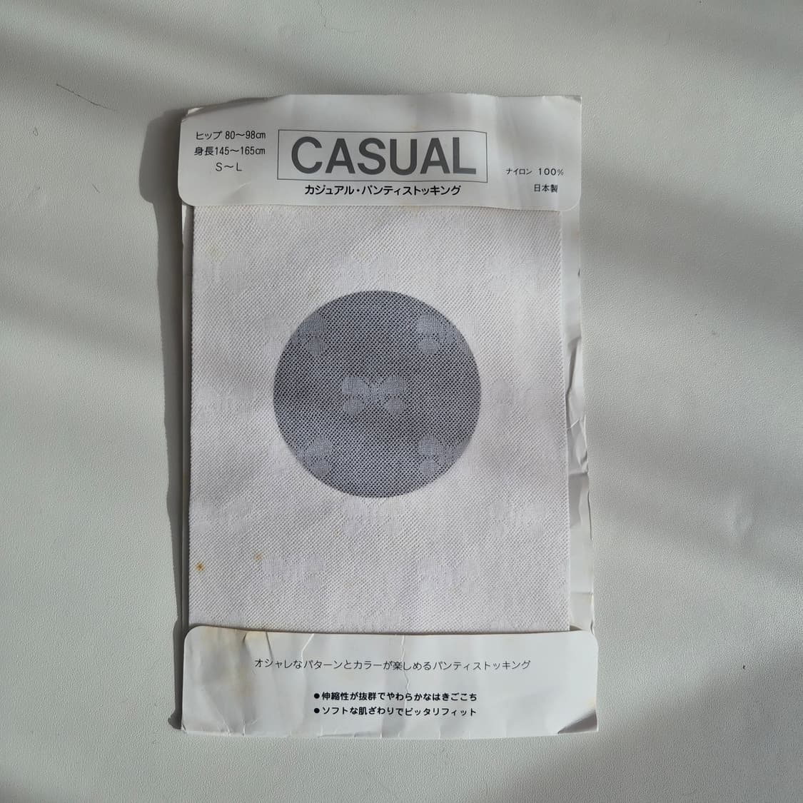 CASUAL 화이트 나비 패턴 팬티스타킹 상품이미지2