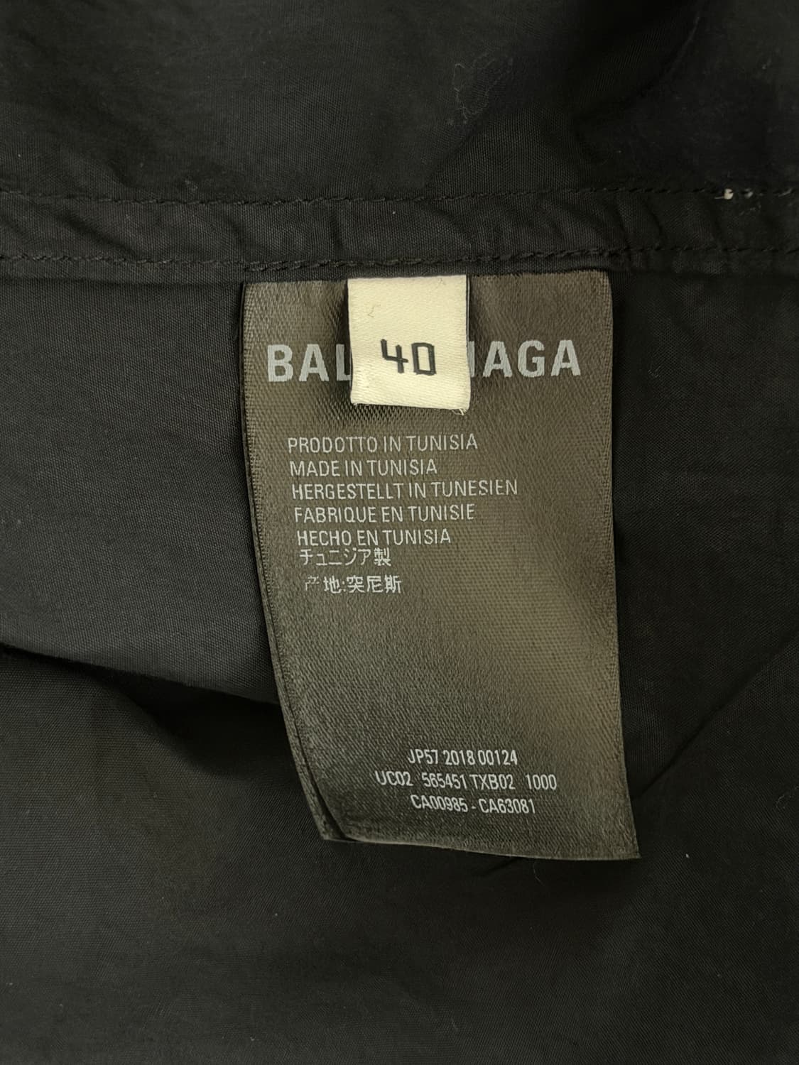 발렌시아가 남성 셔츠 상품이미지3