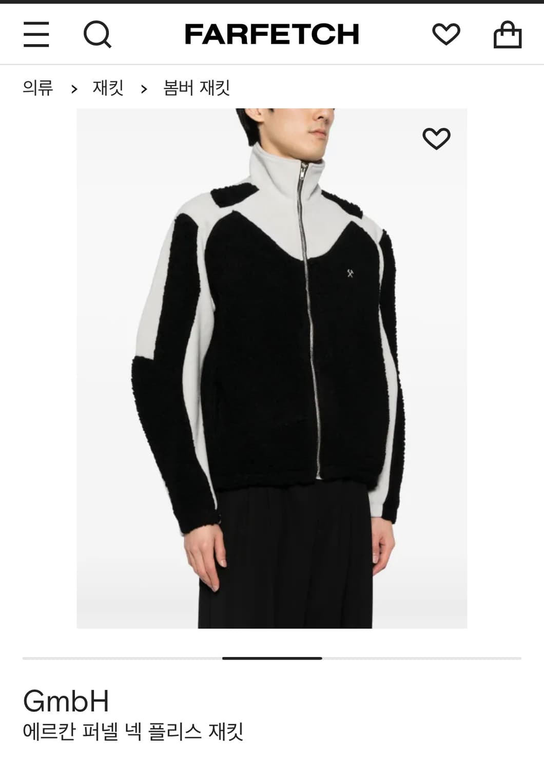 Gmbh 플리츠 자켓 블랙/그레이 L 상품이미지4