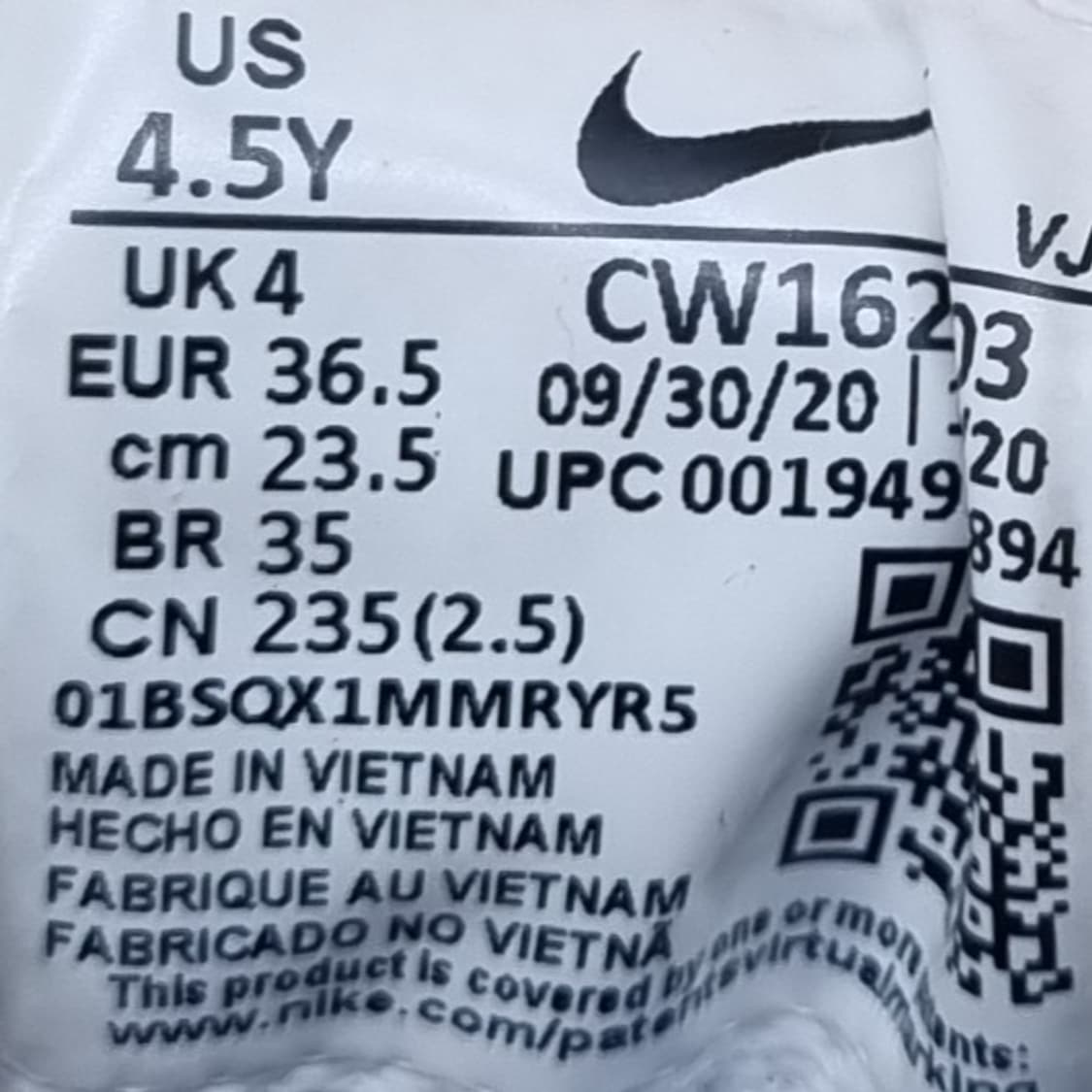 나이키 에어맥스 볼트 여성운동화235 상품이미지6