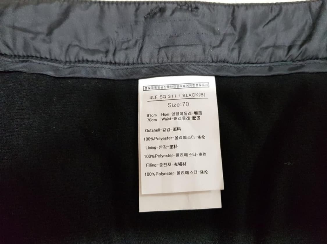 새거)루이까스텔 패딩치마 상품이미지4