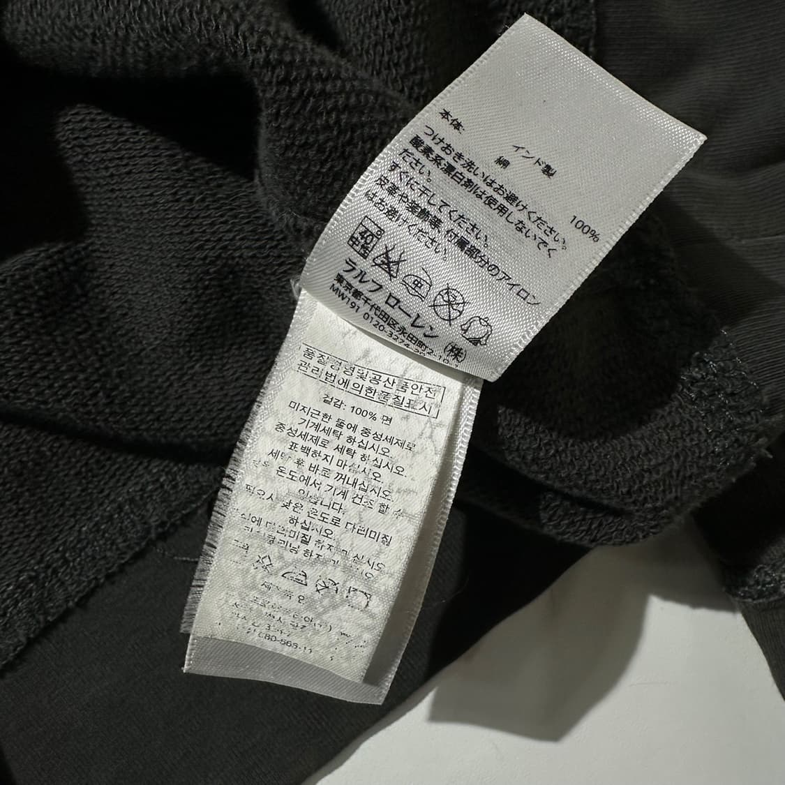 데님 앤 서플라이 랄프로렌 맨투맨 상품이미지6