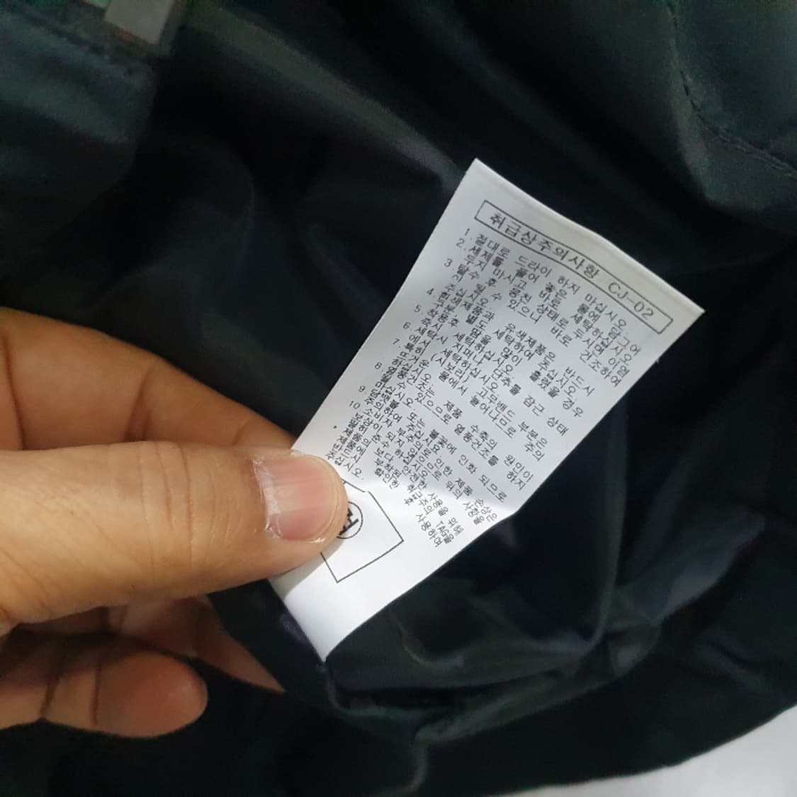 MLIMITED 패딩조끼(105) 상품이미지4