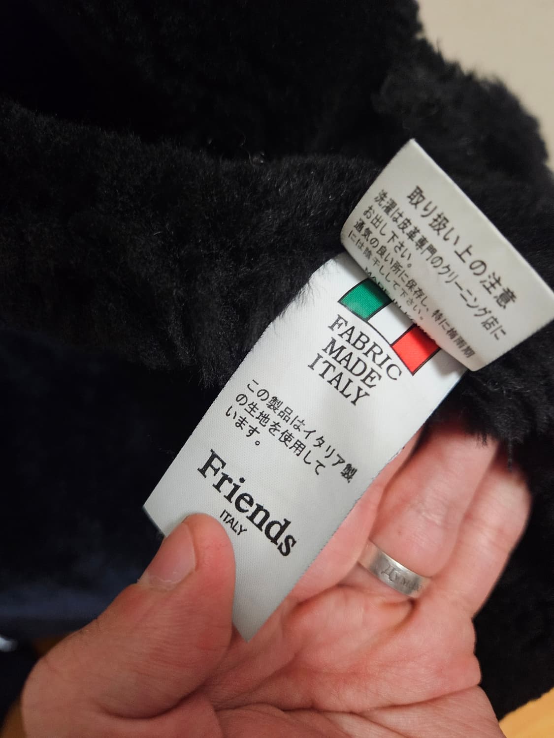 95 M) 동대문 프렌즈 양가죽 리얼무스탕 상품이미지3