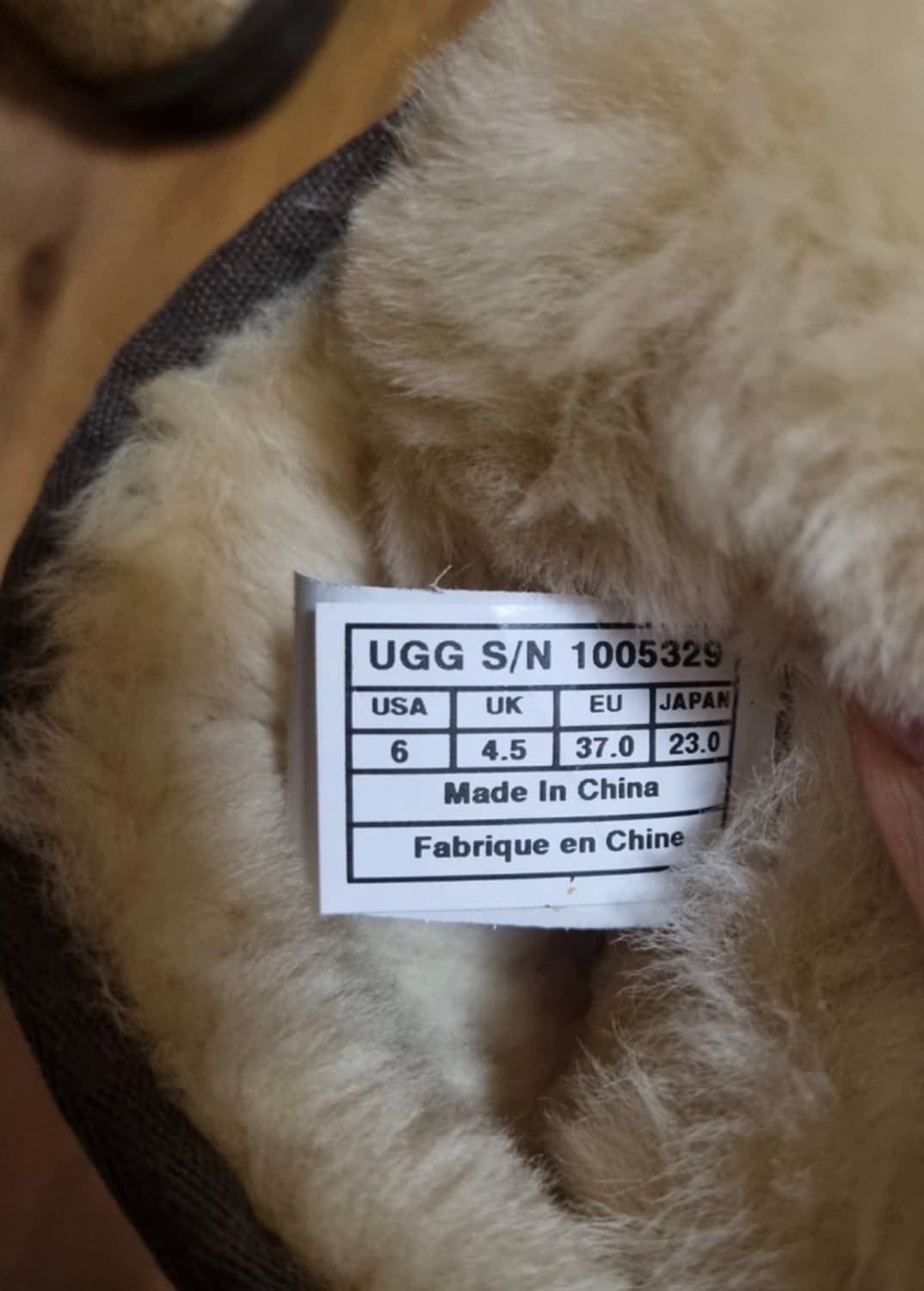 어그 부츠팝니다 상품이미지5