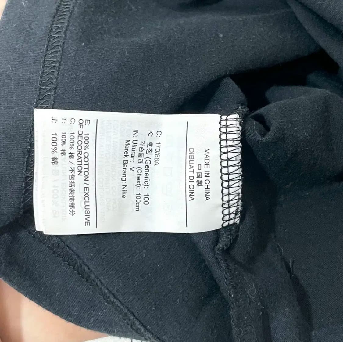 나이키 조던 레거시 긴팔티셔츠 남성M 상품이미지8