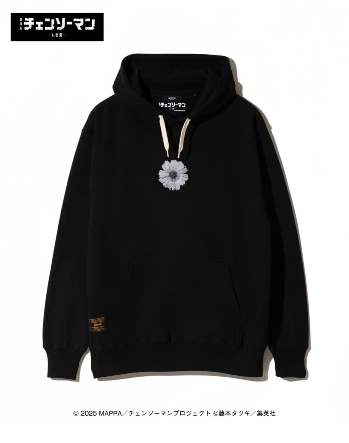 새제품) glamb reze hoodie  레제 후드 XL 상품이미지3