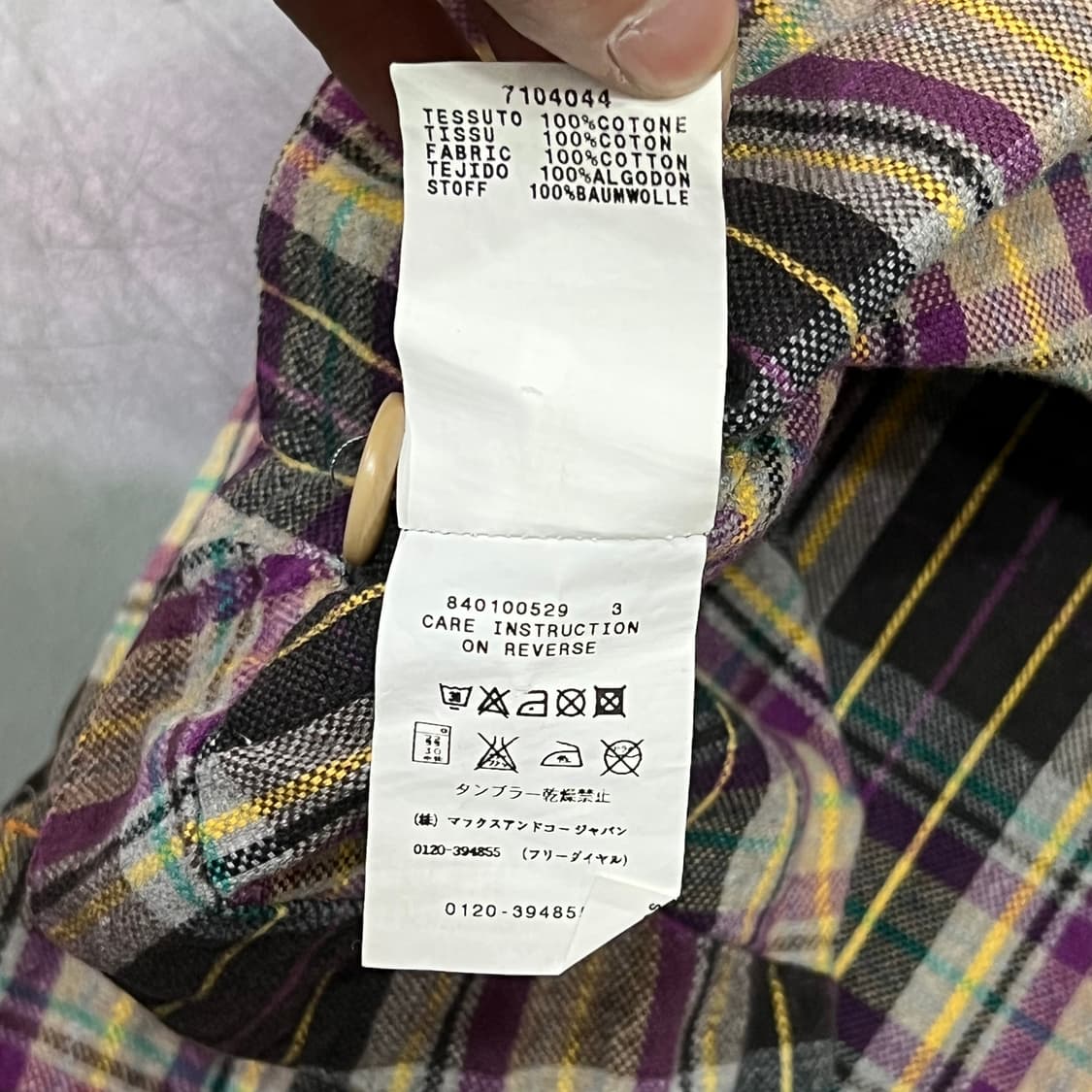  막스앤코 체크 미디 스커트 y16342 상품이미지8