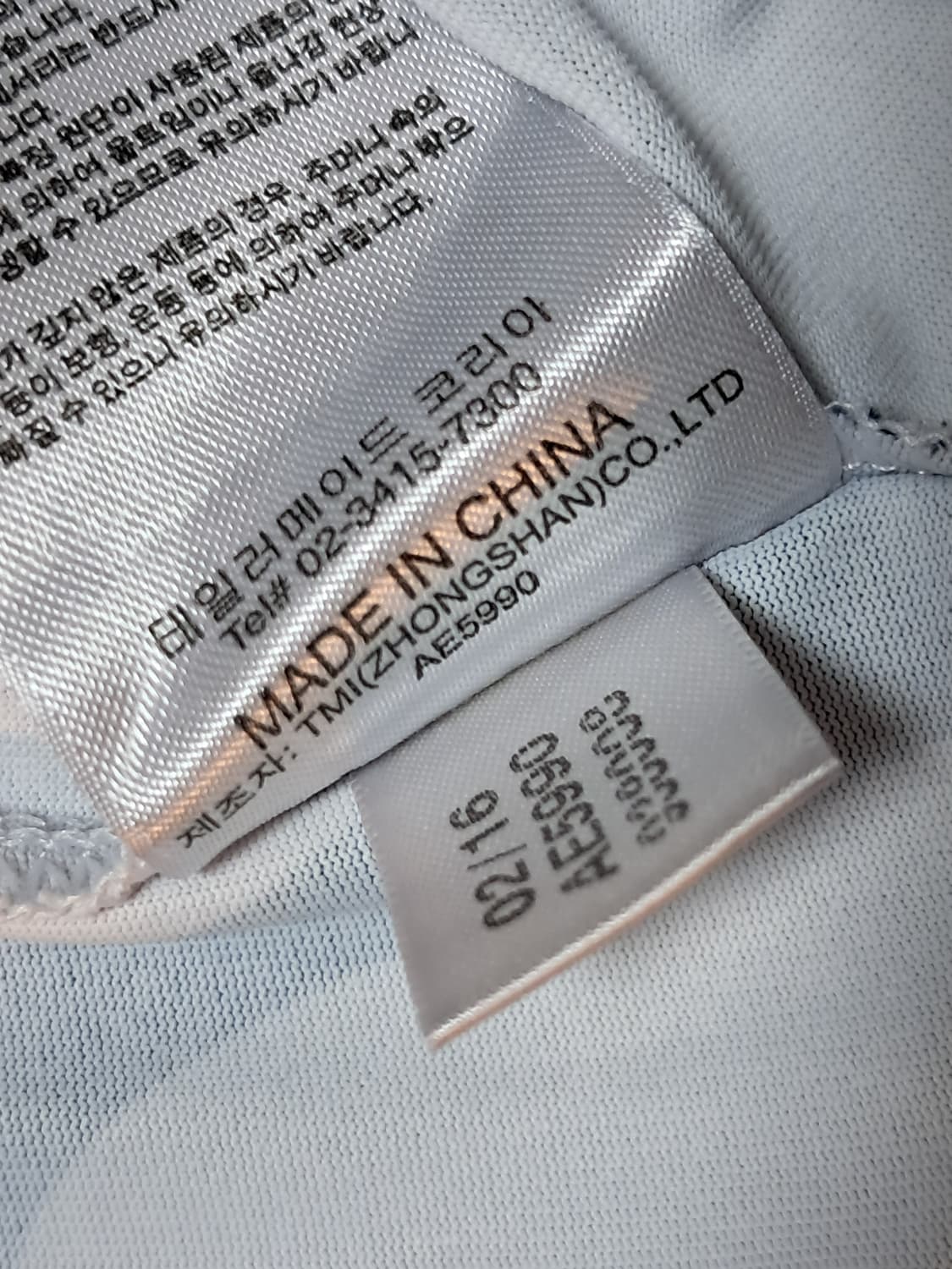아디다스 골프 민소매티 M 상품이미지10