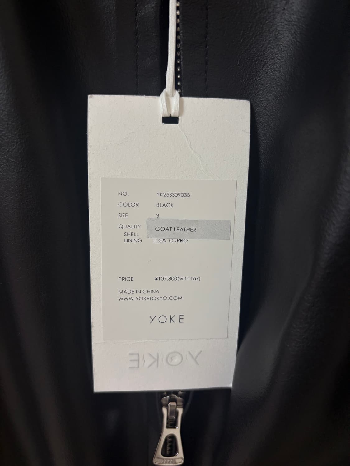 yoke leather zip blouson 상품이미지4