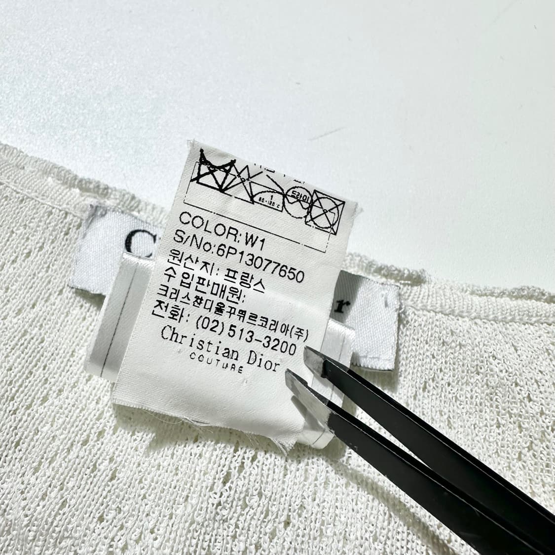 (매장판) 크리스챤 디올 부띠끄 프릴 니트 가디건 상품이미지5