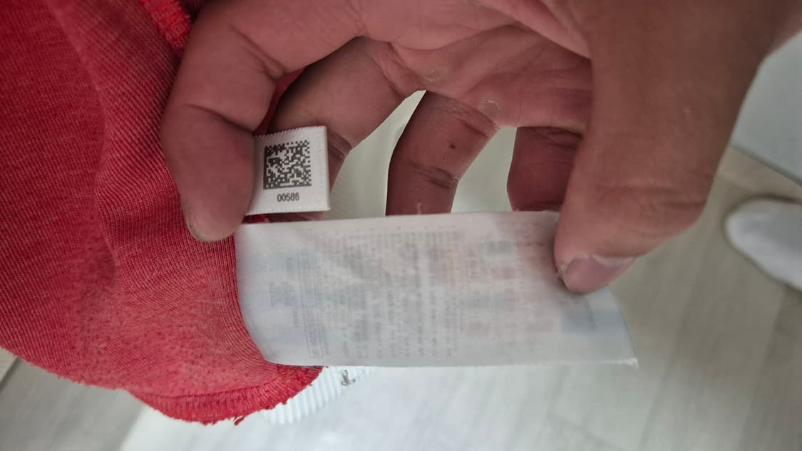 아디다스 캐나다 져지 상품이미지5