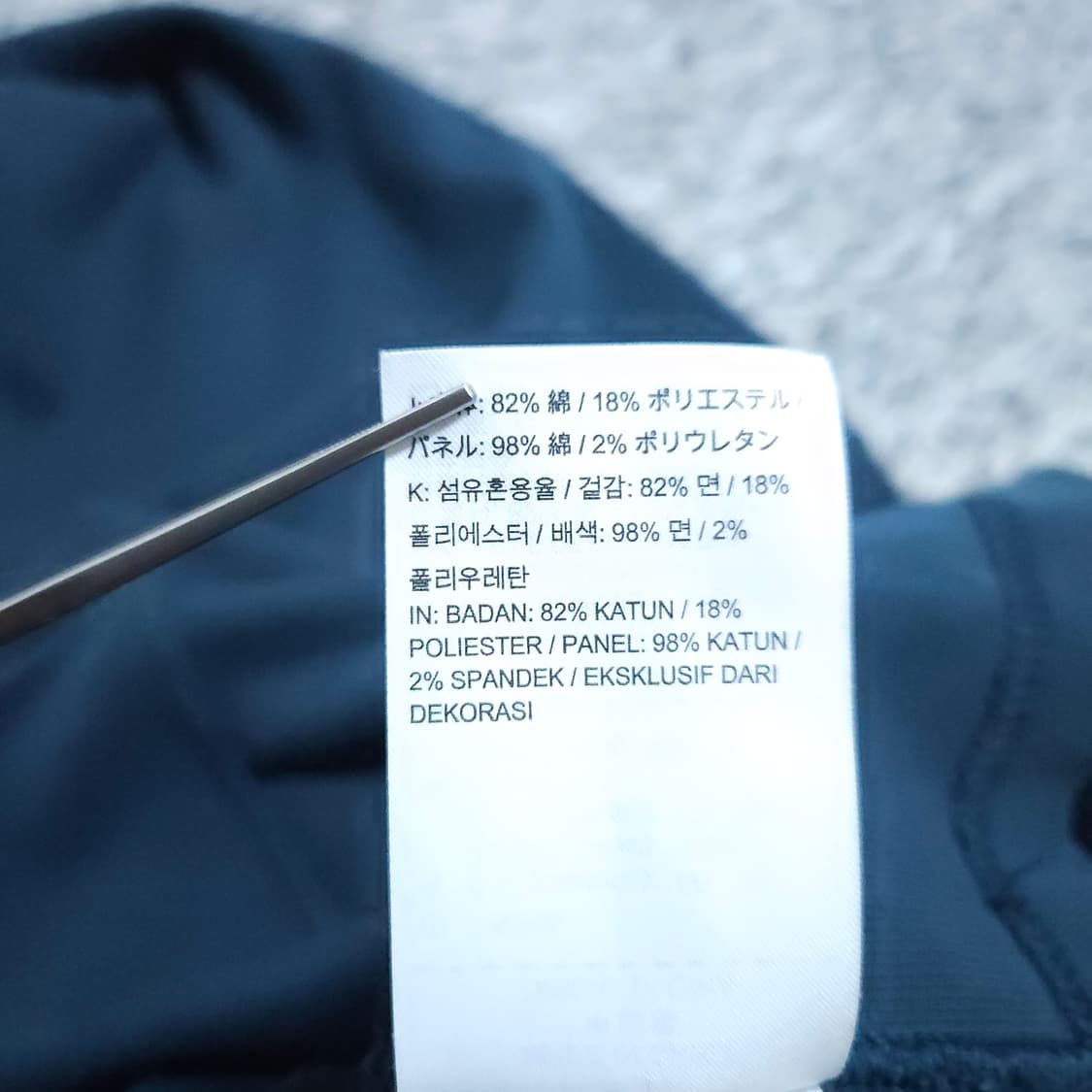 나이키) S 여자 크롭맨투맨 오버핏크롭티 / 왕눈이샵 상품이미지9