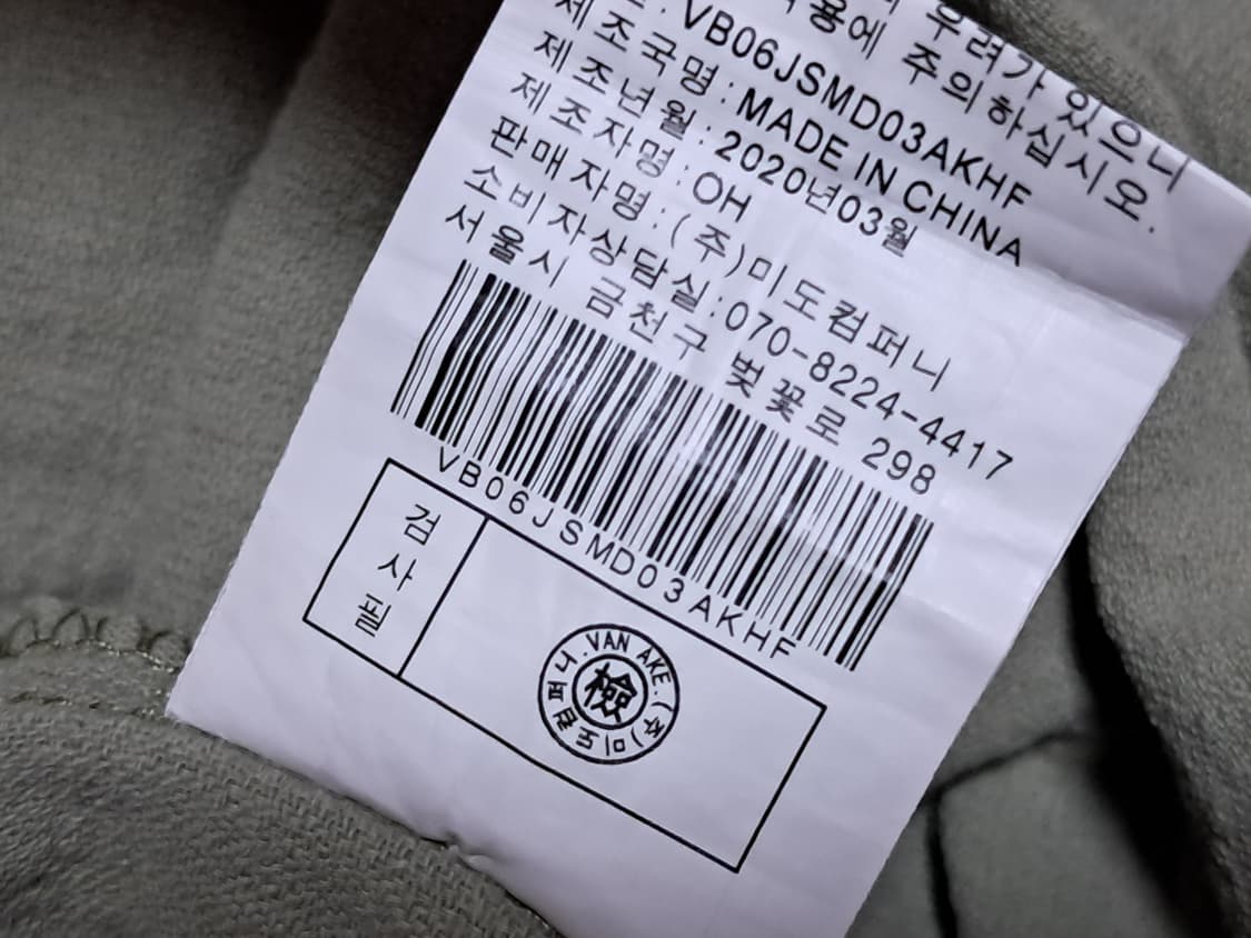 반에이크 오버롤 멜빵 반바지 F 상품이미지8