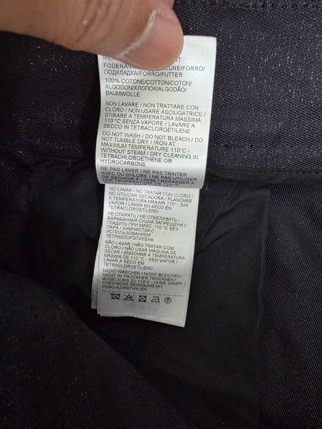 보테가베네타 와이드핏 데님 바지 정품 상품이미지6