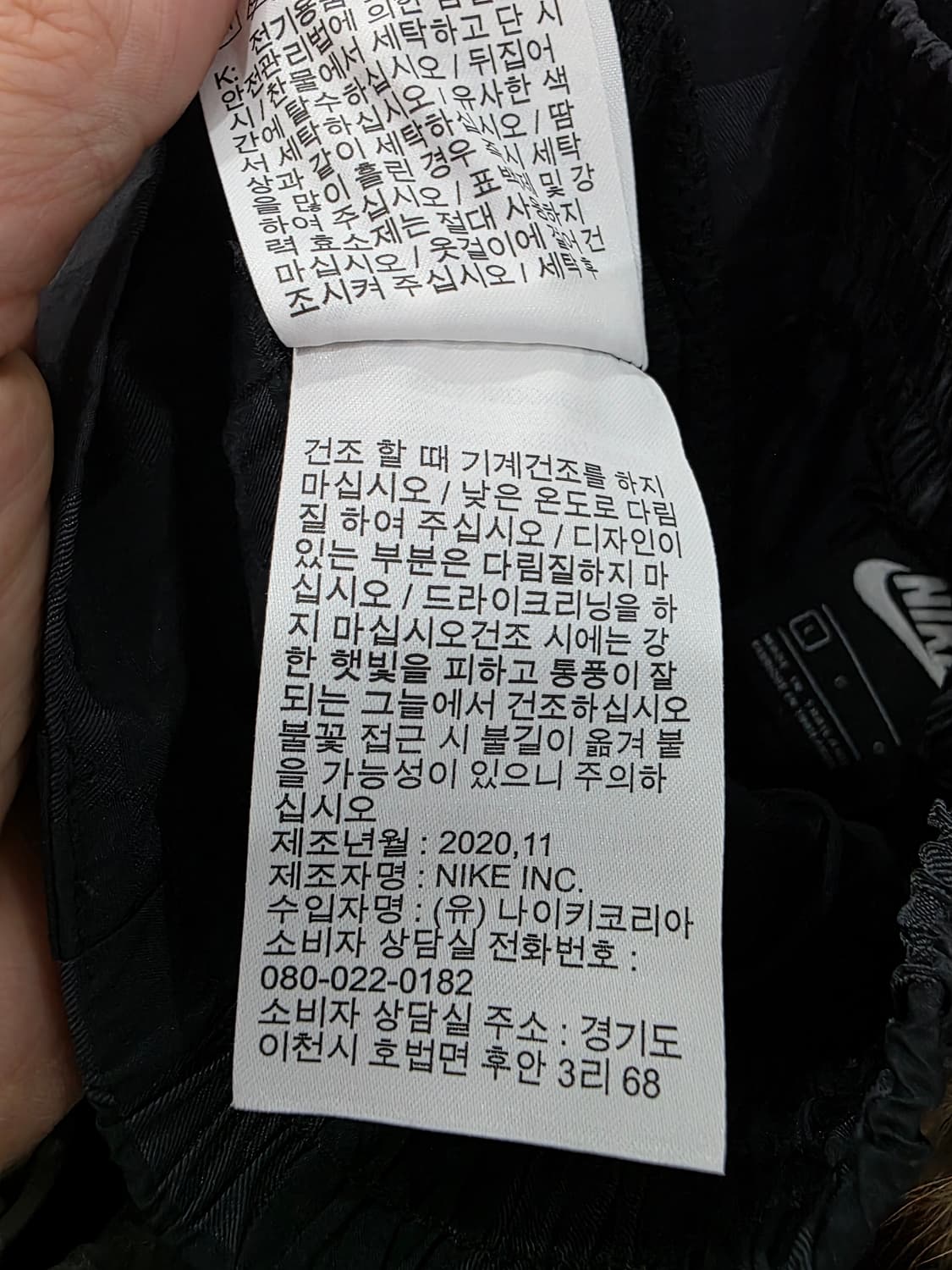 나이키 여성 스커트 상품이미지6