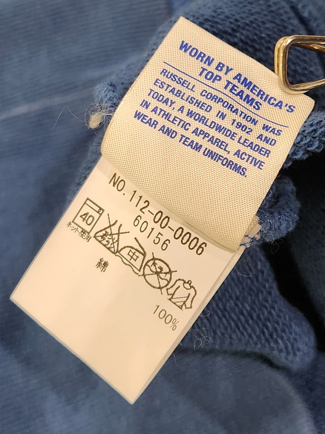 RUSSELL ATHLETIC by SHIPS 맨투맨 M 상품이미지7