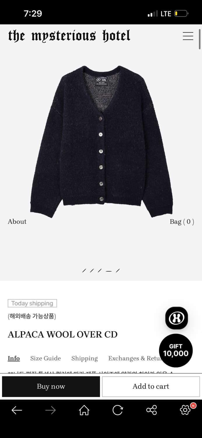 미스테리어스 호텔 알파카 울 니트가디건 상품이미지2