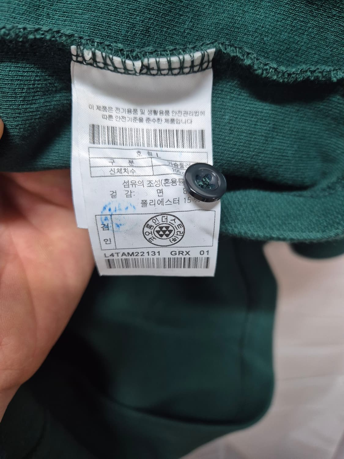 골든베어 pk  상품이미지4