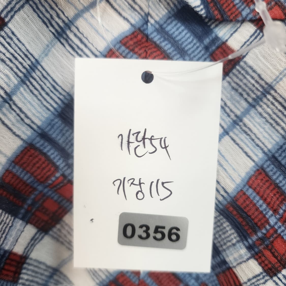 칼라거펠트 체크 롱 원피스 상품이미지10