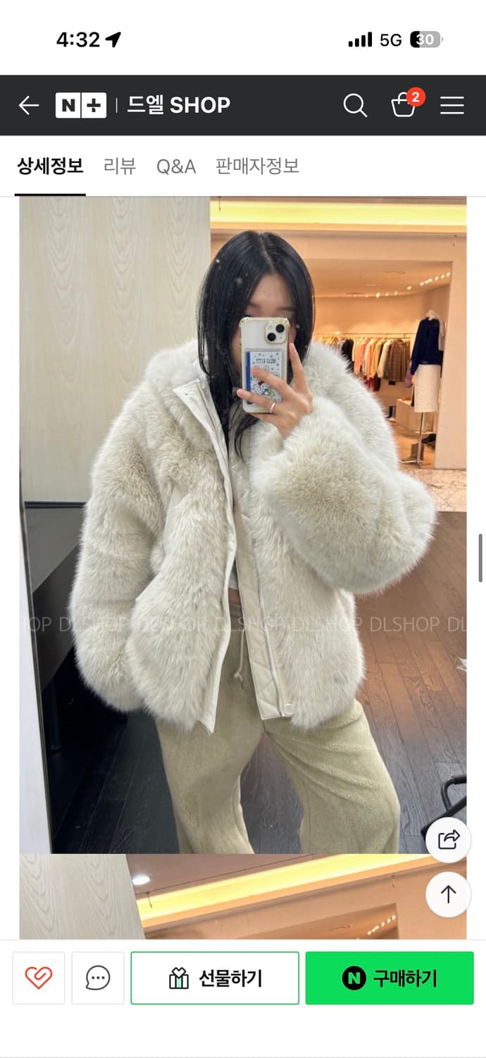 에임홉메이크 퍼후드자켓 퍼자켓 fur 상품이미지3