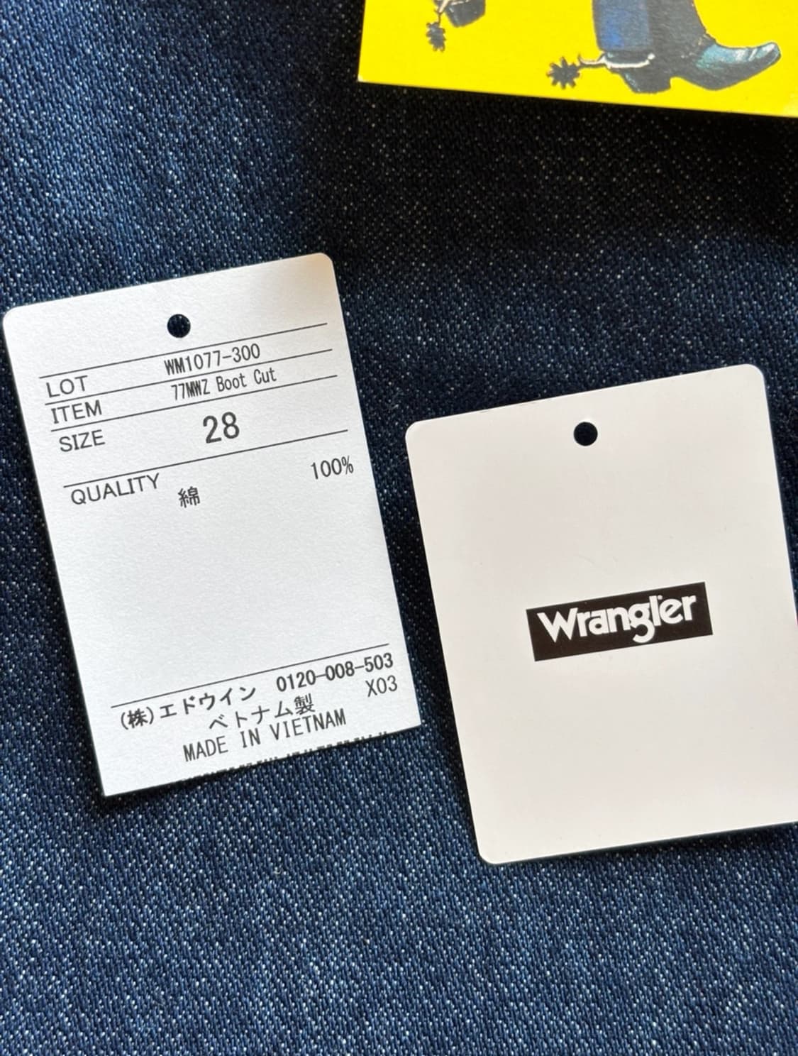 랭글러 남성 부츠컷 데님팬츠 77MWZ I 사이즈 28/ 인디고 다크 상품이미지4